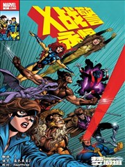 光明女神 女神漫画分类